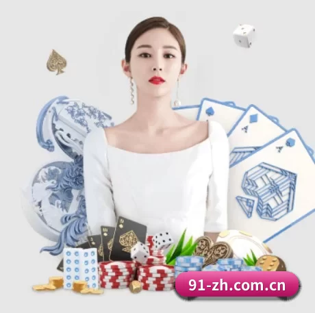 ag百家乐代理 APP 界面