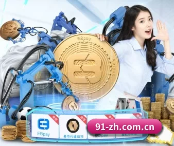 ag百家乐代理 APP